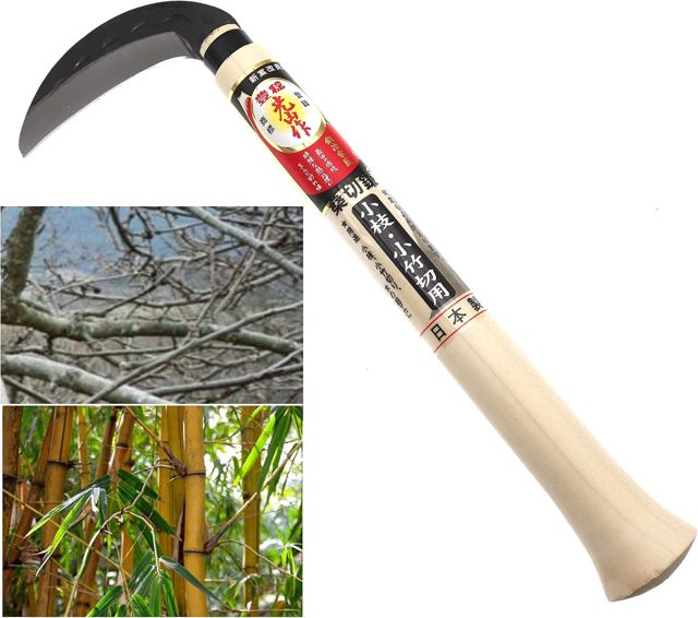 Faux Faucille Manuel Japonaise Acier Yasuki Taille du Bois Brindille Bambou Outil Jardin Jardinage Fabriqué au Japon