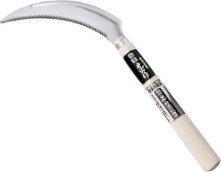 Faucille Faux Japonaise avec Lame Dentelée 17cm Jardin Taille Herbe Lierre Récolte Légume Désherbage Acier inoxydable au molybdène