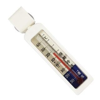 Affichage de la température du réfrigérateur - Thermomètre de réfrigérateur avec grand écran - Thermomètre de congélateur - Moniteur numérique de température de réfrigérateur - Accessoire de cuisine