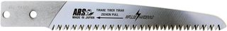 ARS 1270-10 18PRO-1 Lame de scie de rechange