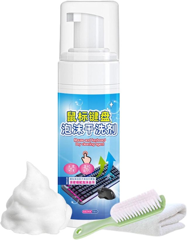 Nettoyant Clavier | Mousse Nettoyante 150 ml,Mousse De Nettoyage Multifonction,pour écran, ordinateur, bureau à domicile, usage, téléphone, TV,
