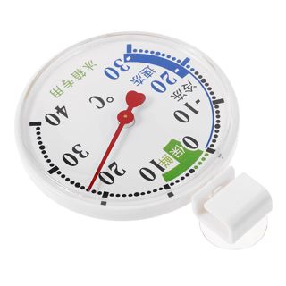 BESPORTBLE Thermomètre Cuisine Précis avec Capteur Exact et Ventouse Ronde en Plastique pour Réfrigérateur et Congélateur, Adapté aux Environnements de Stockage Cuisine