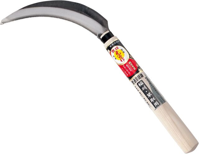 Faucille Japonaise Toyotomi Mitsuyama avec Lame Dentelée 17cm jardin Taille Herbe Lierre Récolte Légume Désherbage Acier SK-5