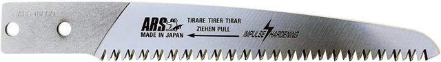 ARS 1270-10 18PRO-1 Lame de scie de rechange