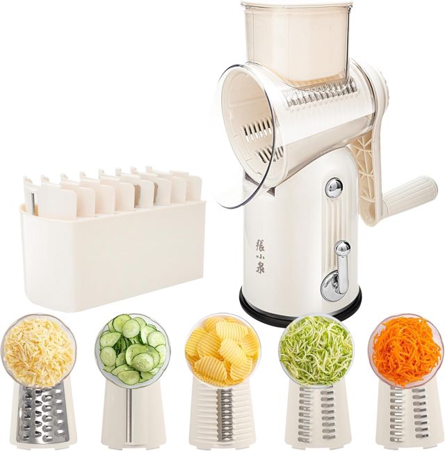 Râpe à Fromage Rotative 5-en-1, Râpe Légumes Manuel avec 5 Lames Interchangeables, Mandoline de Cuisine pour Légumes, Fromage et Noix