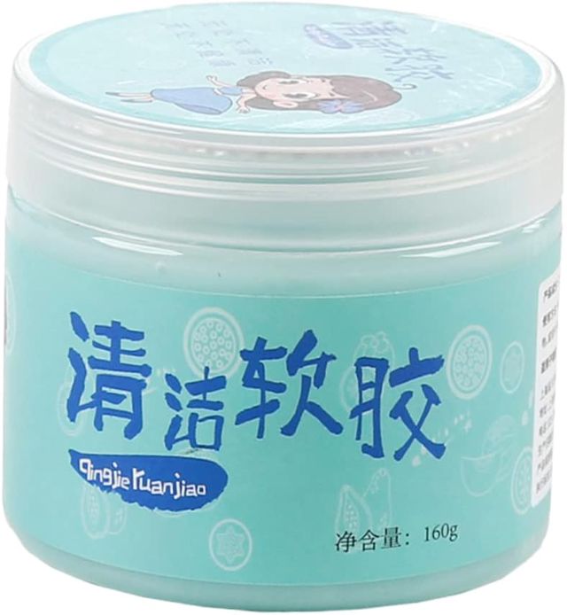 Gel Nettoyant Clavier Anti-poussière Multifonction pour Ordinateur et Appareil Électronique, Usage Bureau et Maison, Argile de Nettoyage Réutilisable Bleu Ciel, Léger et Pratique