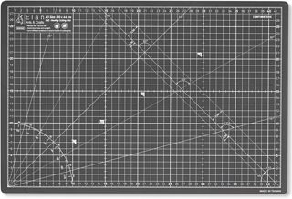 Elan Tapis de Découpe A3 Noir, Planche à Découper 30x44 cm à 5 Couches