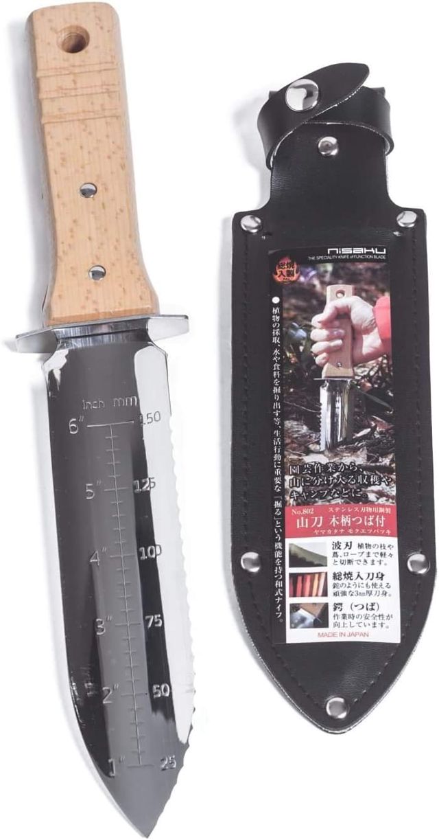 Outil Multi-Fonction de Jardin, Transplantoir Hori Hori en Acier INOX - Nisaku Fabriqué au Japon