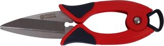 Spear & Jackson – Mini cisaille topiaire | Lames acier trempé 18 cm | Poignées confort | Idéale pour buis et arbustes décoratifs