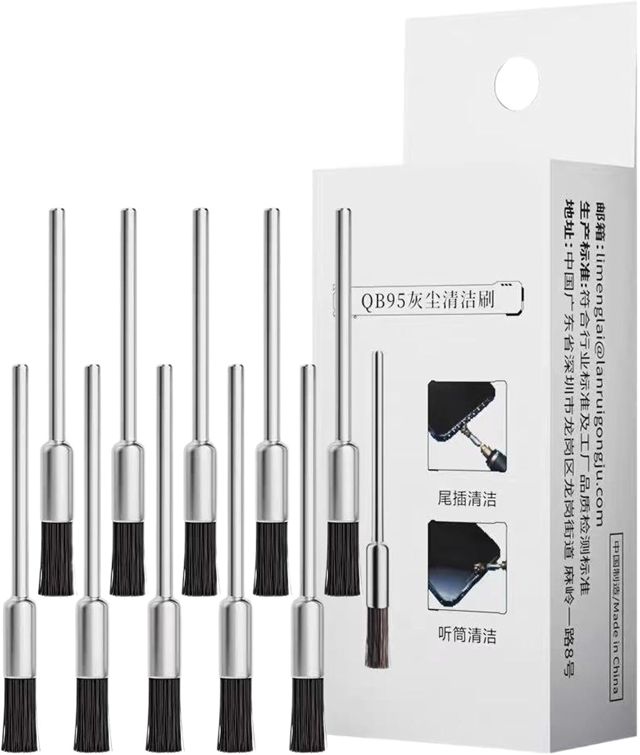 Brosse à épousseter pour nettoyage – précis, kit de réparation électronique 10 pièces, poignée en acier + pointes à poils fins, conductivité de qualité industrielle – pour ordinateurs