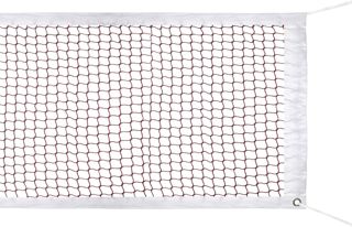 Filet de Badminton en Nylon sans Armature, pour Intérieur/Extérieur, 610 x 76 cm, Rouge