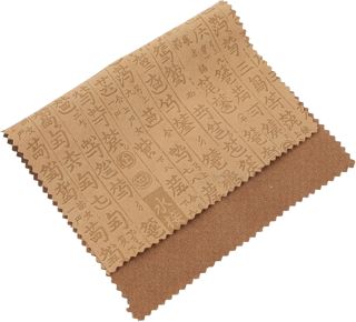 Chiffon de Nettoyage pour Guqin en Tissu Suédé, Doux et Réutilisable