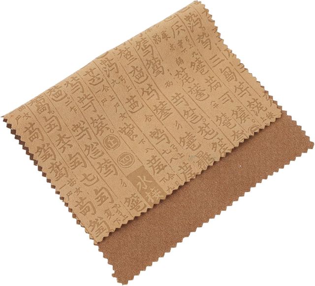 Chiffon de Nettoyage pour Guqin en Tissu Suédé, Doux et Réutilisable