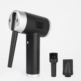 Dépoussiérant rechargeable 80 m/s Vent pour PC Clean (noir bleu)