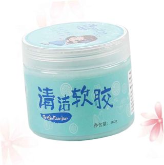 OSALADI Gel Nettoyant pour Clavier et Argile Nettoyante Multi-usages, Utilisateurs D’Ordinateurs, Design Pratique et Léger, Anti-poussière et Réutilisable, Nettoyage Bureau et Maison,