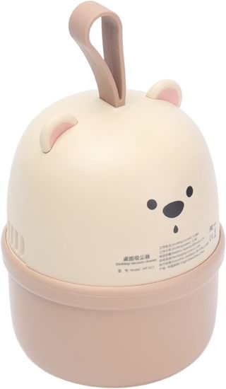 TOPINCN Mini Balayeuse de Poussière pour Table, Aspiration à Haute (Beige)