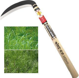 豊稔企販(HOUNEN KIHAN) Faux Manuel Japonaise Lame Double Tranchant Acier Yasugi Fauchage Taille Tondre Herbe Désherber Outil Jardin Jardinage Fabriqué au Japon