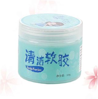 Mipcase Gel Nettoyant pour Clavier Ordinateur Pâte Anti-poussière Outil de Nettoyage Multi-usages Facile à Transporter Usage Domestique et Bureau