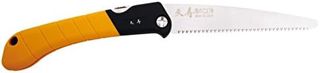 Scie d'élagage Japonaise Pliante à Lame Interchangeable 17 cm - Fabriqué au Japon