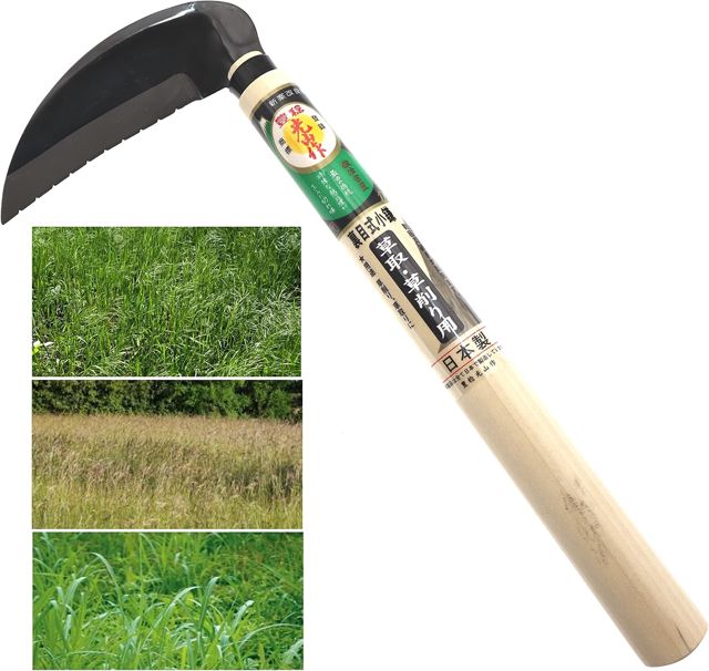 豊稔企販(HOUNEN KIHAN) Faux Faucille Manuel Japonaise Lame Coupe Arrière Acier SK-5 Désherber Desherbage Outil Jardin Jardinage Fabriqué au Japon