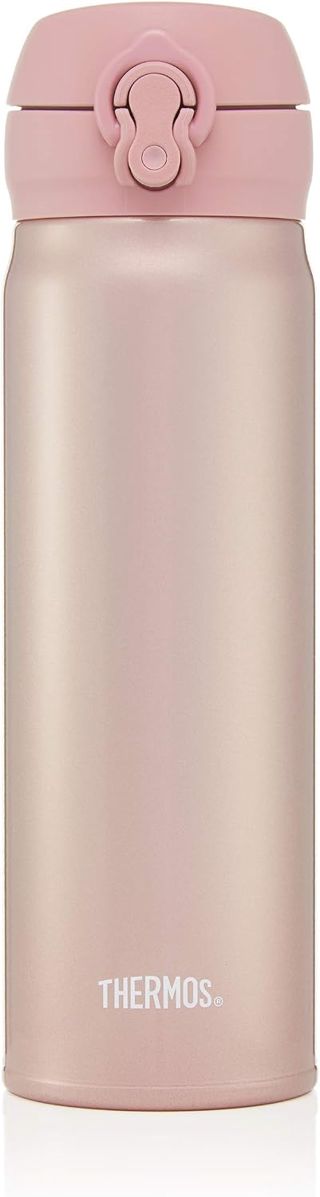 Thermos GTB Super Light Flacon à Boisson Directe, Or Rose, 470 ml