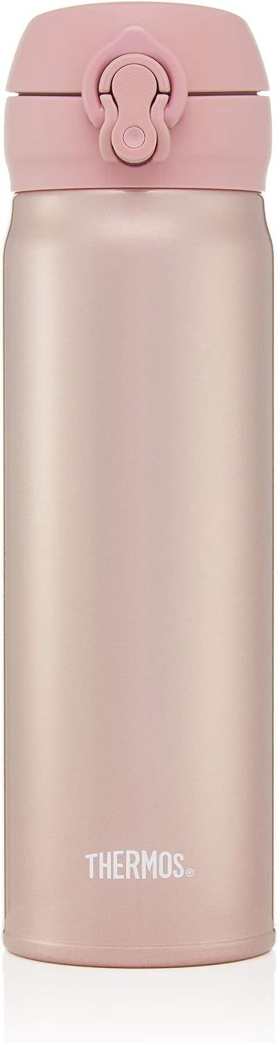 Thermos GTB Super Light Flacon à Boisson Directe, Or Rose, 470 ml
