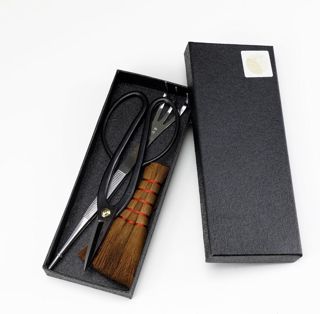 Wazakura Kit Bonsaï : Ciseaux Ashinaga 200 mm, Pince Râteau et Balai