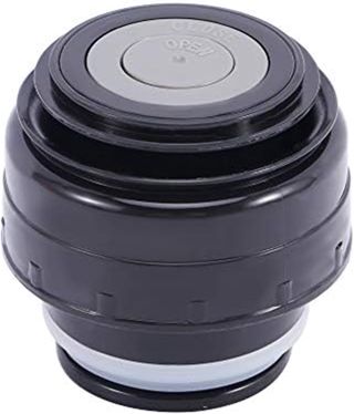 Bouteille isotherme de voyage - Couvercle universel - Pour l'extérieur - 4,5 cm - Noir et blanc
