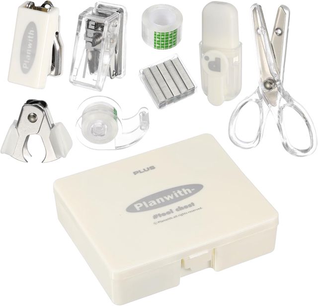 PATIKIL Fournitures De Bureau Set Agrafeuse Distributeur De Ruban Ciseaux